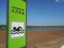 Челнинский пляж ждет отдыхающих и спортсменов